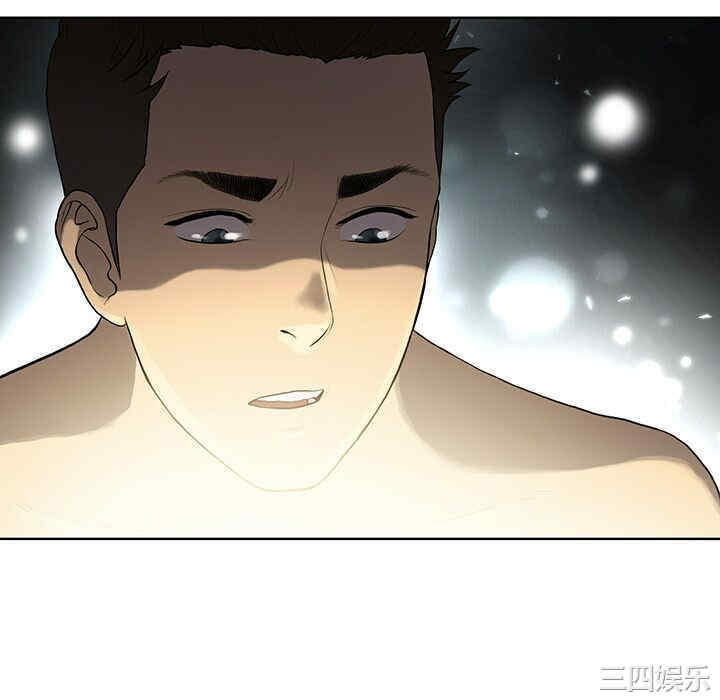 韩国漫画被女神环绕的男人韩漫_被女神环绕的男人-第4话在线免费阅读-韩国漫画-第88张图片