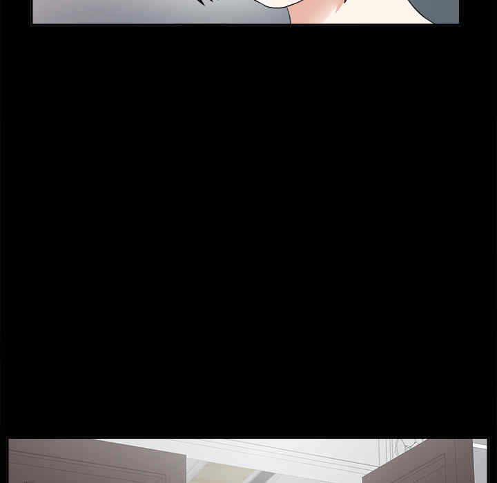韩国漫画未亡人韩漫_未亡人-第13话在线免费阅读-韩国漫画-第49张图片