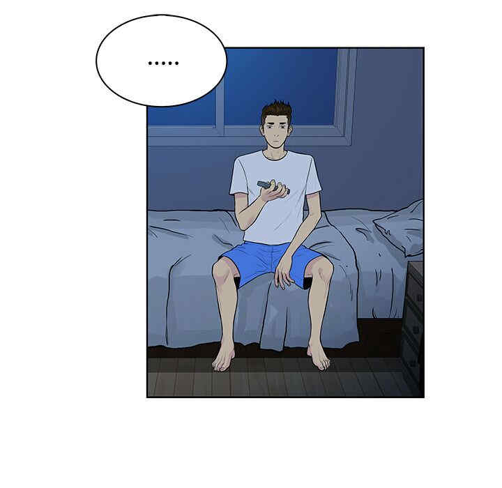 韩国漫画被女神环绕的男人韩漫_被女神环绕的男人-第16话在线免费阅读-韩国漫画-第19张图片