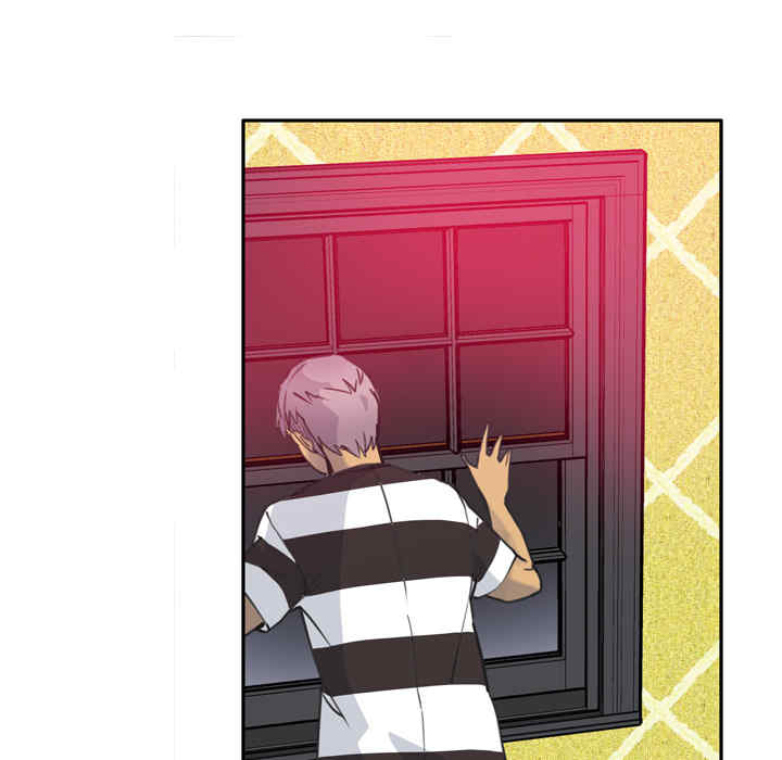 韩国漫画人妻好想要韩漫_人妻好想要-第11话在线免费阅读-韩国漫画-第98张图片