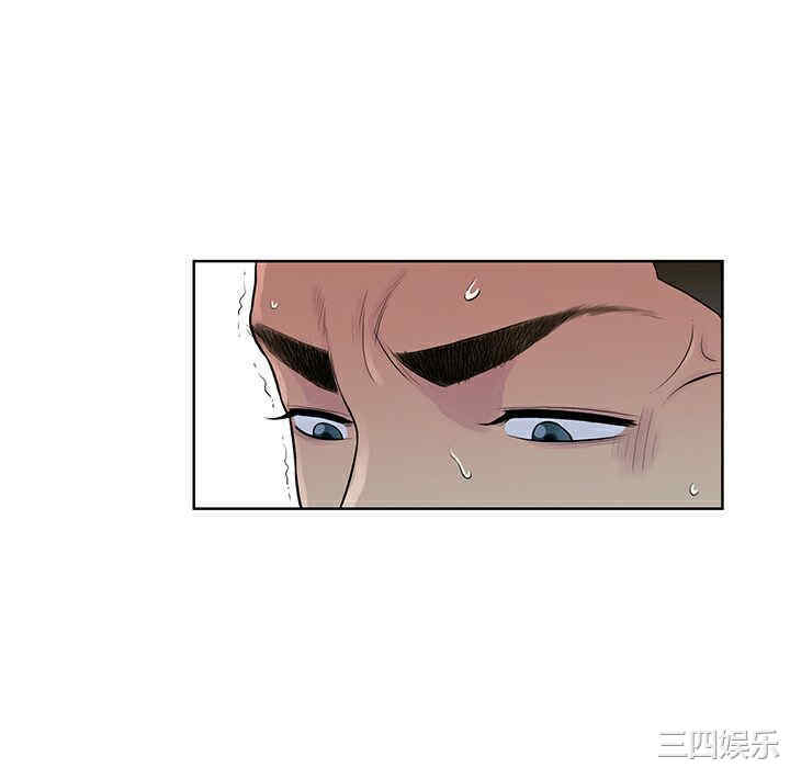 韩国漫画被女神环绕的男人韩漫_被女神环绕的男人-第16话在线免费阅读-韩国漫画-第22张图片