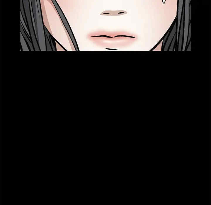 韩国漫画枷锁韩漫_枷锁-第29话在线免费阅读-韩国漫画-第5张图片
