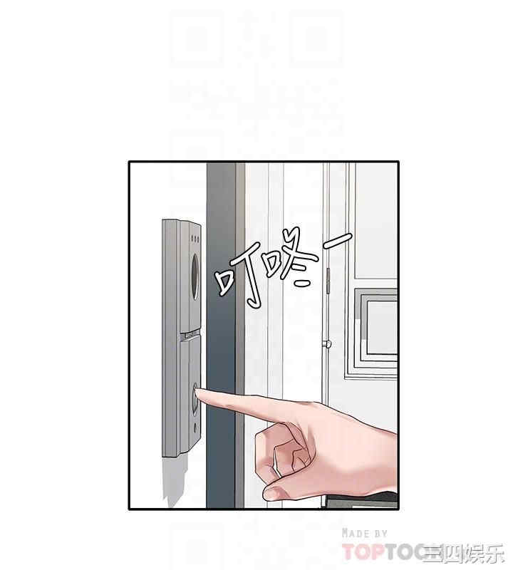 韩国漫画韩漫_社团学姐-第27话在线免费阅读-韩国漫画-第16张图片