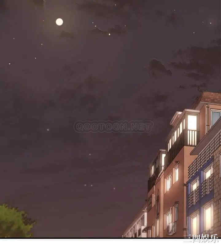 韩国漫画韩漫_正妹小主管-第61话在线免费阅读-韩国漫画-第28张图片