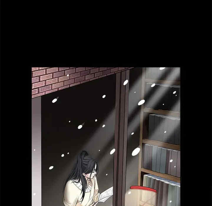 韩国漫画枷锁韩漫_枷锁-第一话在线免费阅读-韩国漫画-第23张图片