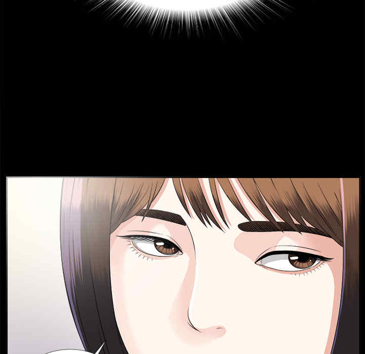 韩国漫画未亡人韩漫_未亡人-第13话在线免费阅读-韩国漫画-第55张图片
