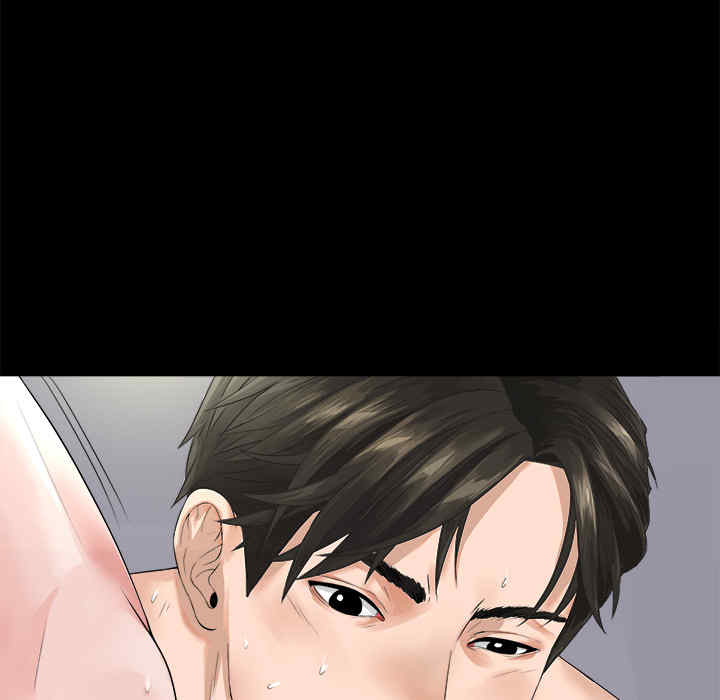 韩国漫画未亡人韩漫_未亡人-第一话在线免费阅读-韩国漫画-第13张图片