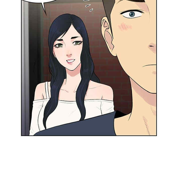 韩国漫画被女神环绕的男人韩漫_被女神环绕的男人-第16话在线免费阅读-韩国漫画-第32张图片