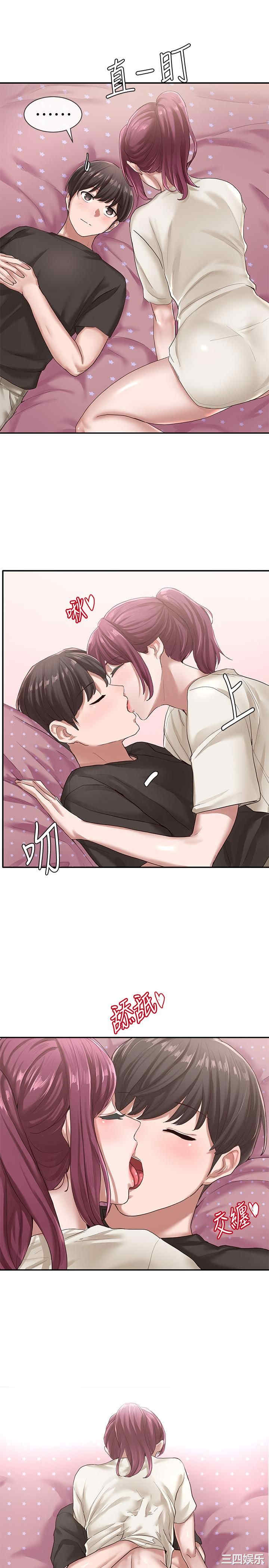 韩国漫画韩漫_社团学姐-第27话在线免费阅读-韩国漫画-第25张图片