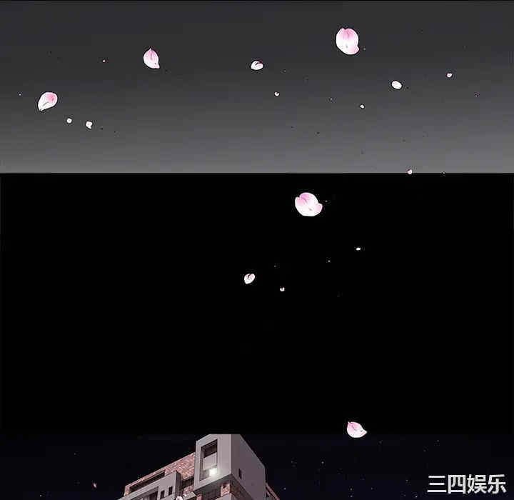 韩国漫画枷锁韩漫_枷锁-第一话在线免费阅读-韩国漫画-第34张图片