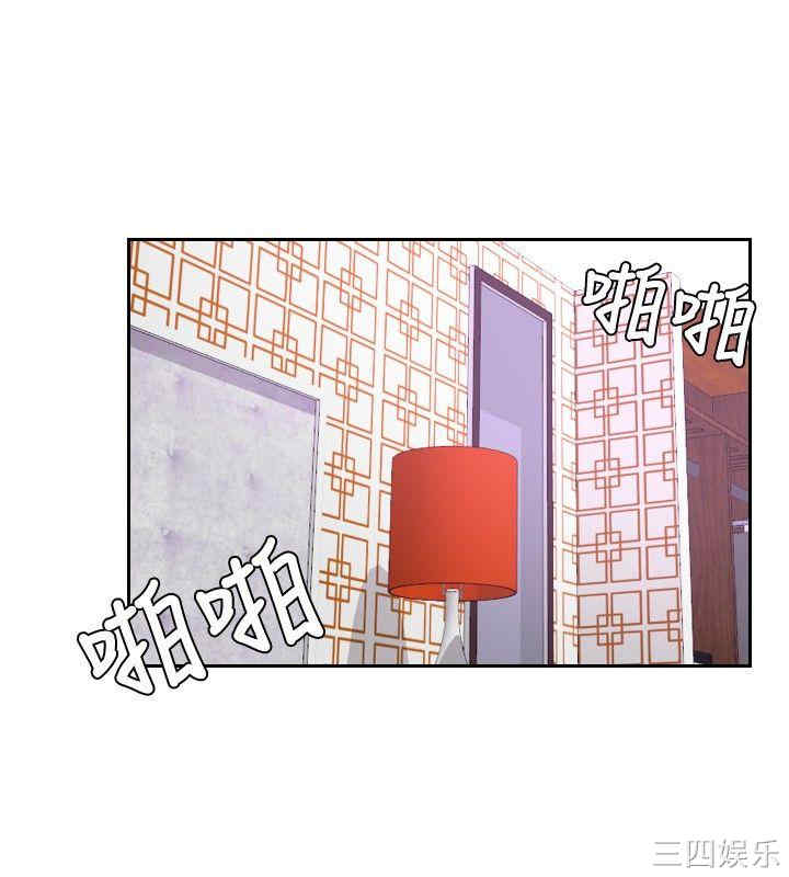 韩国漫画本能解决师韩漫_本能解决师-第8话在线免费阅读-韩国漫画-第6张图片