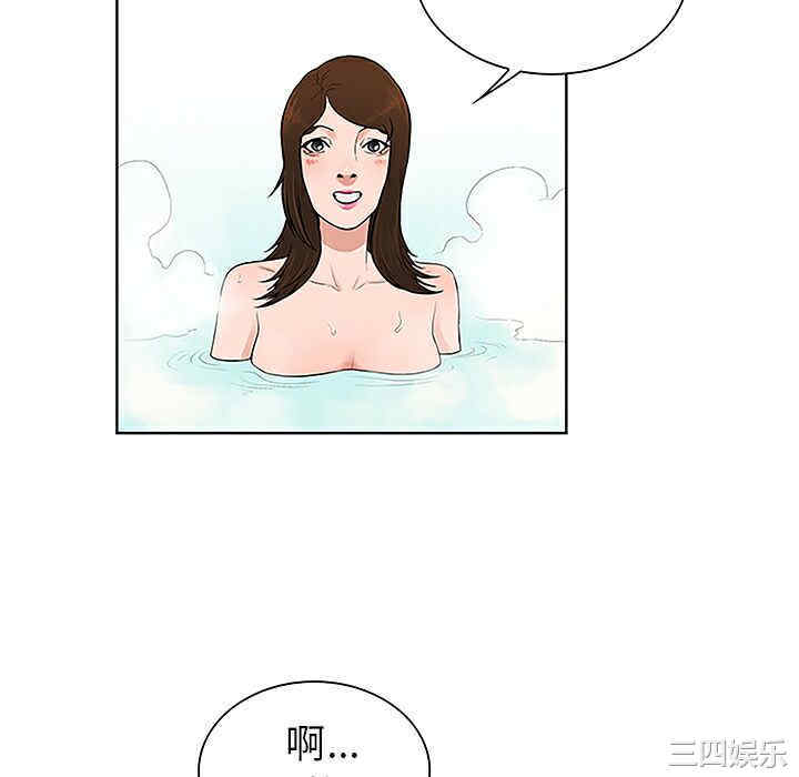 韩国漫画被女神环绕的男人韩漫_被女神环绕的男人-第37话在线免费阅读-韩国漫画-第52张图片