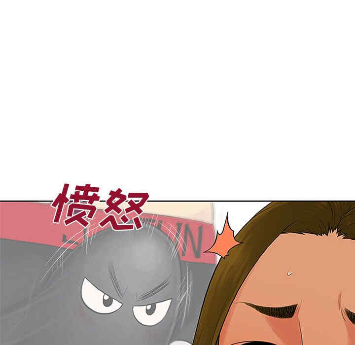 韩国漫画被女神环绕的男人韩漫_被女神环绕的男人-第27话在线免费阅读-韩国漫画-第27张图片