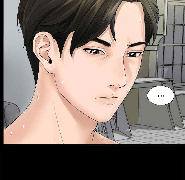 韩国漫画未亡人韩漫_未亡人-第一话在线免费阅读-韩国漫画-第24张图片