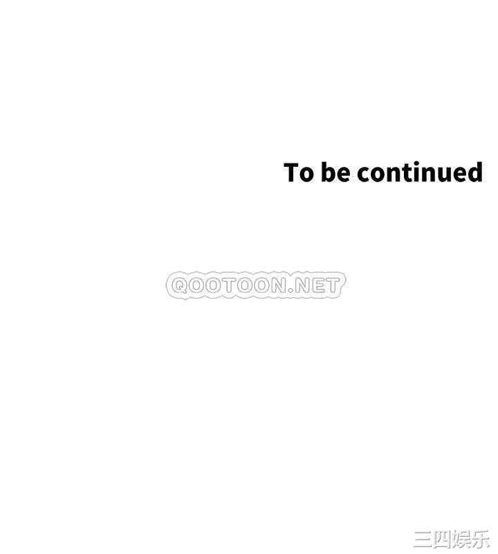 韩国漫画姐妹与继父韩漫_姐妹与继父-第115话在线免费阅读-韩国漫画-第30张图片