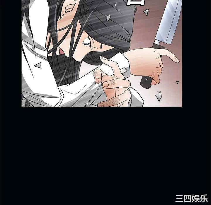 韩国漫画枷锁韩漫_枷锁-第7话在线免费阅读-韩国漫画-第136张图片