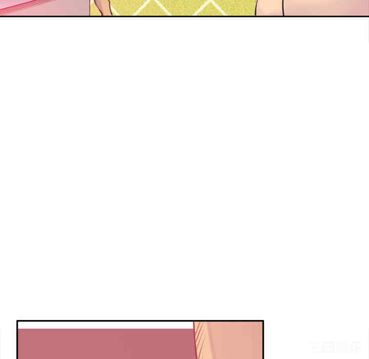 韩国漫画人妻好想要韩漫_人妻好想要-第11话在线免费阅读-韩国漫画-第106张图片