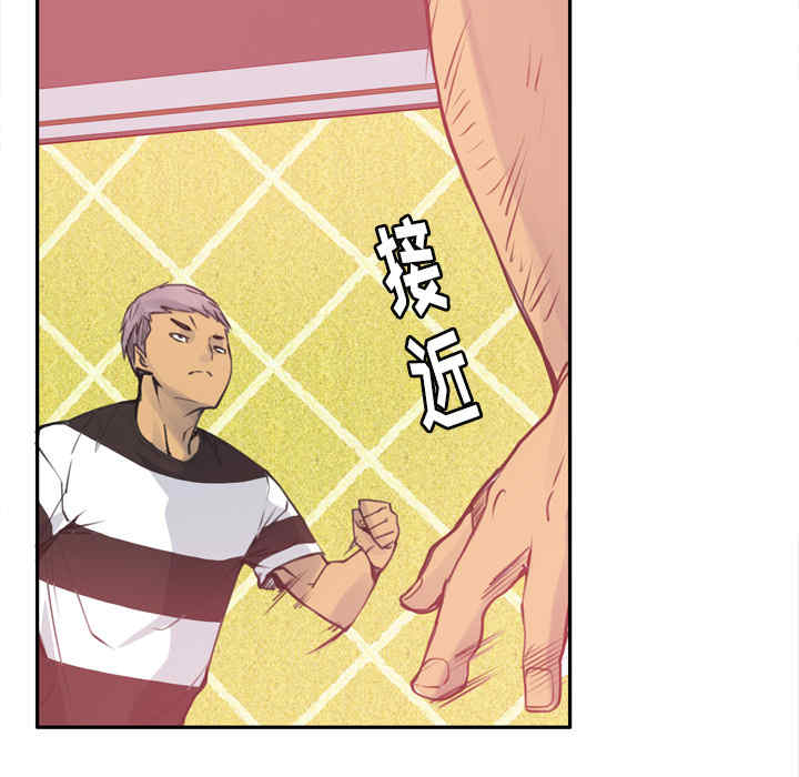 韩国漫画人妻好想要韩漫_人妻好想要-第11话在线免费阅读-韩国漫画-第107张图片