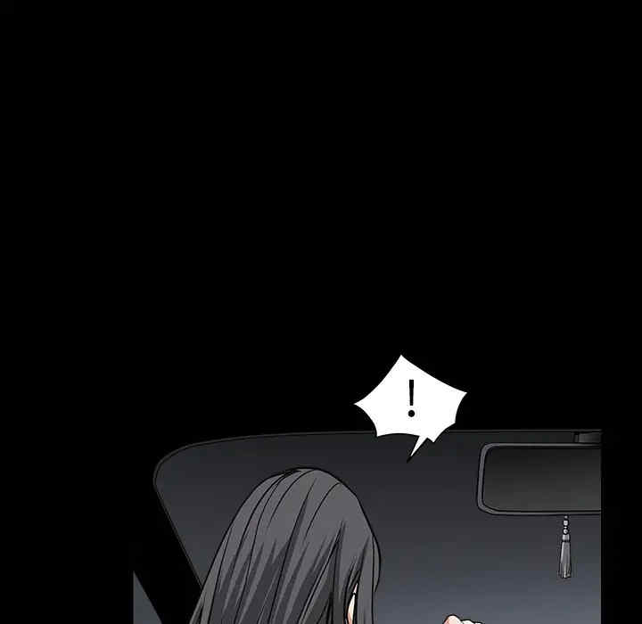 韩国漫画枷锁韩漫_枷锁-第30话在线免费阅读-韩国漫画-第177张图片