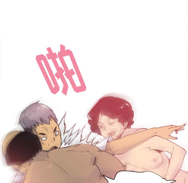 韩国漫画人妻好想要韩漫_人妻好想要-第11话在线免费阅读-韩国漫画-第108张图片