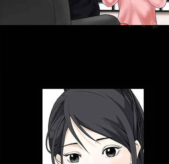韩国漫画枷锁韩漫_枷锁-第一话在线免费阅读-韩国漫画-第51张图片
