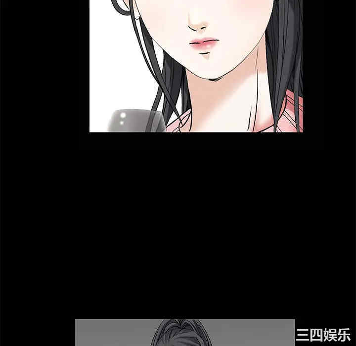 韩国漫画枷锁韩漫_枷锁-第一话在线免费阅读-韩国漫画-第52张图片