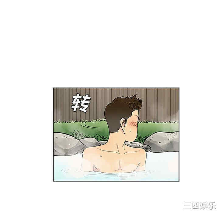 韩国漫画被女神环绕的男人韩漫_被女神环绕的男人-第37话在线免费阅读-韩国漫画-第64张图片