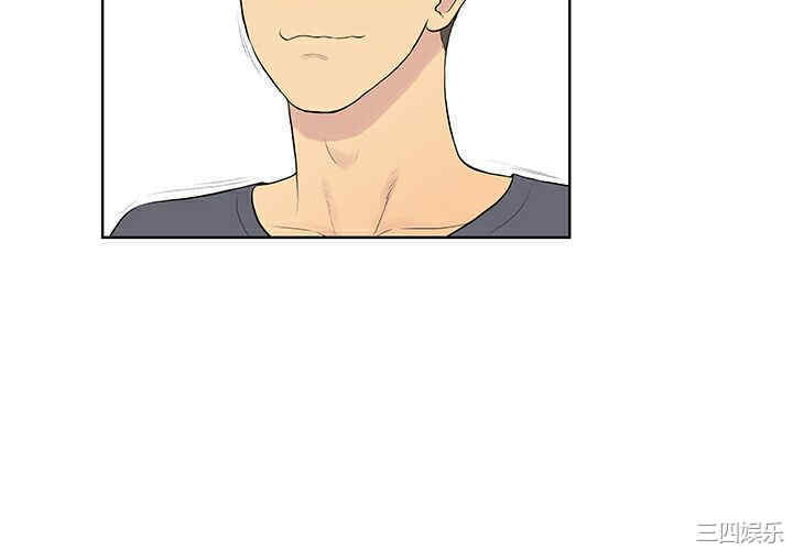 韩国漫画被女神环绕的男人韩漫_被女神环绕的男人-第5话在线免费阅读-韩国漫画-第4张图片