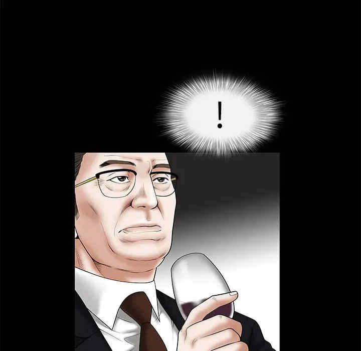 韩国漫画枷锁韩漫_枷锁-第一话在线免费阅读-韩国漫画-第54张图片