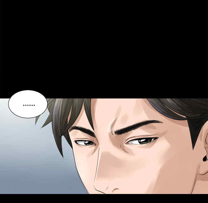 韩国漫画未亡人韩漫_未亡人-第一话在线免费阅读-韩国漫画-第32张图片