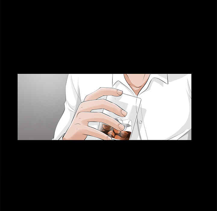韩国漫画未亡人韩漫_未亡人-第13话在线免费阅读-韩国漫画-第74张图片