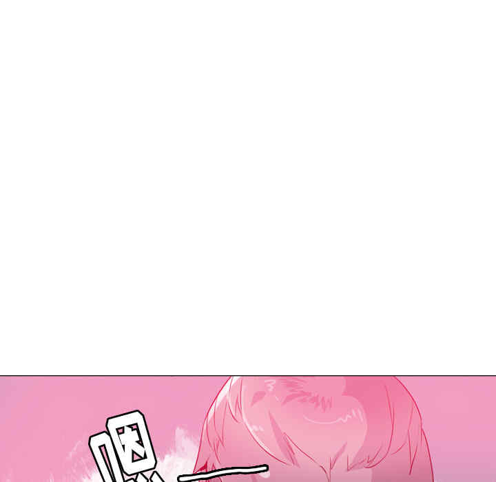 韩国漫画人妻好想要韩漫_人妻好想要-第14话在线免费阅读-韩国漫画-第53张图片