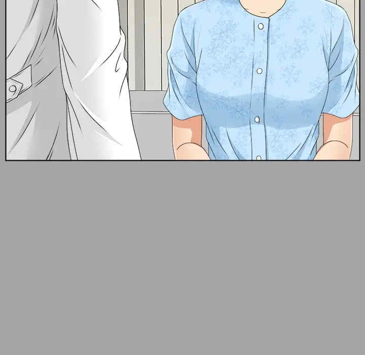 韩国漫画未亡人韩漫_未亡人-第28话在线免费阅读-韩国漫画-第9张图片