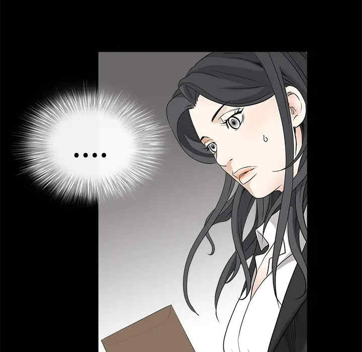 韩国漫画枷锁韩漫_枷锁-第29话在线免费阅读-韩国漫画-第33张图片