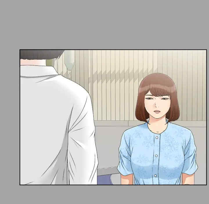 韩国漫画未亡人韩漫_未亡人-第28话在线免费阅读-韩国漫画-第11张图片