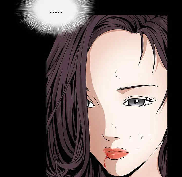 韩国漫画枷锁韩漫_枷锁-第32话在线免费阅读-韩国漫画-第129张图片