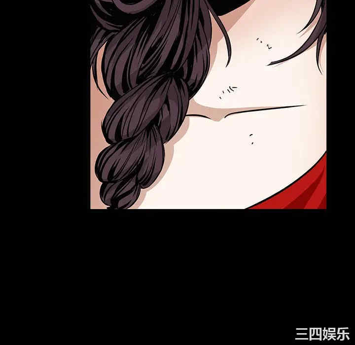 韩国漫画枷锁韩漫_枷锁-第32话在线免费阅读-韩国漫画-第130张图片