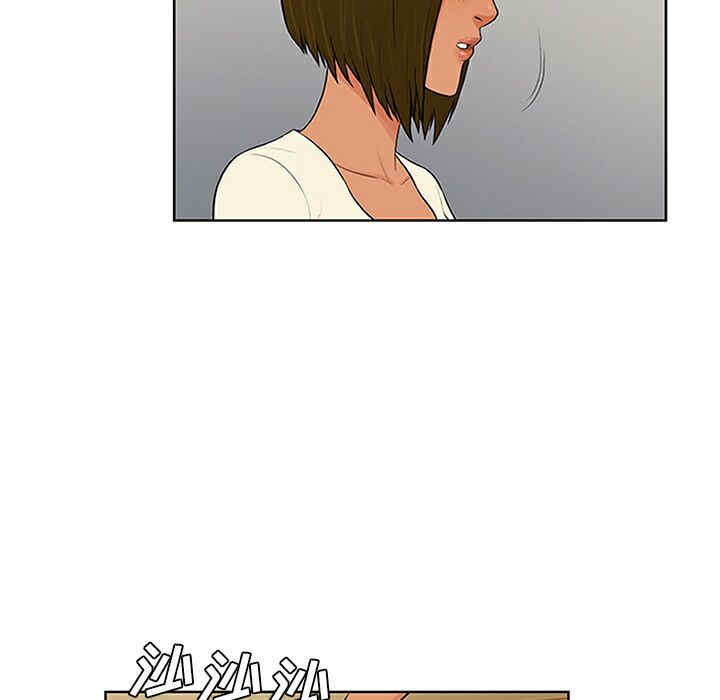 韩国漫画被女神环绕的男人韩漫_被女神环绕的男人-第27话在线免费阅读-韩国漫画-第39张图片