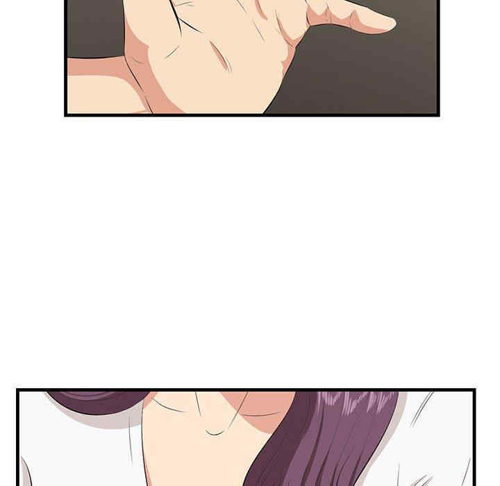 韩国漫画一口就好韩漫_一口就好-第30话在线免费阅读-韩国漫画-第80张图片