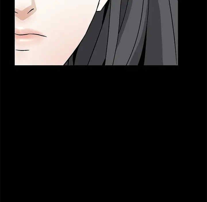 韩国漫画枷锁韩漫_枷锁-第17话在线免费阅读-韩国漫画-第27张图片