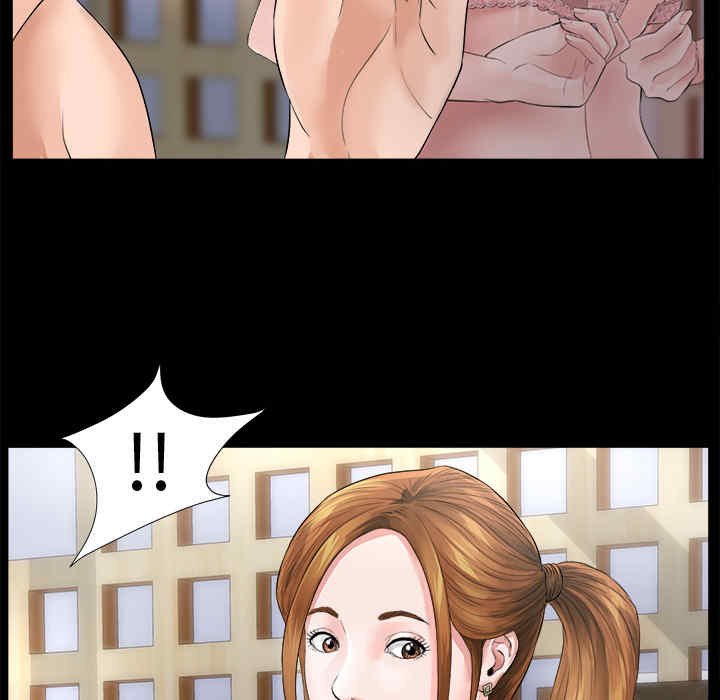 韩国漫画未亡人韩漫_未亡人-第一话在线免费阅读-韩国漫画-第37张图片
