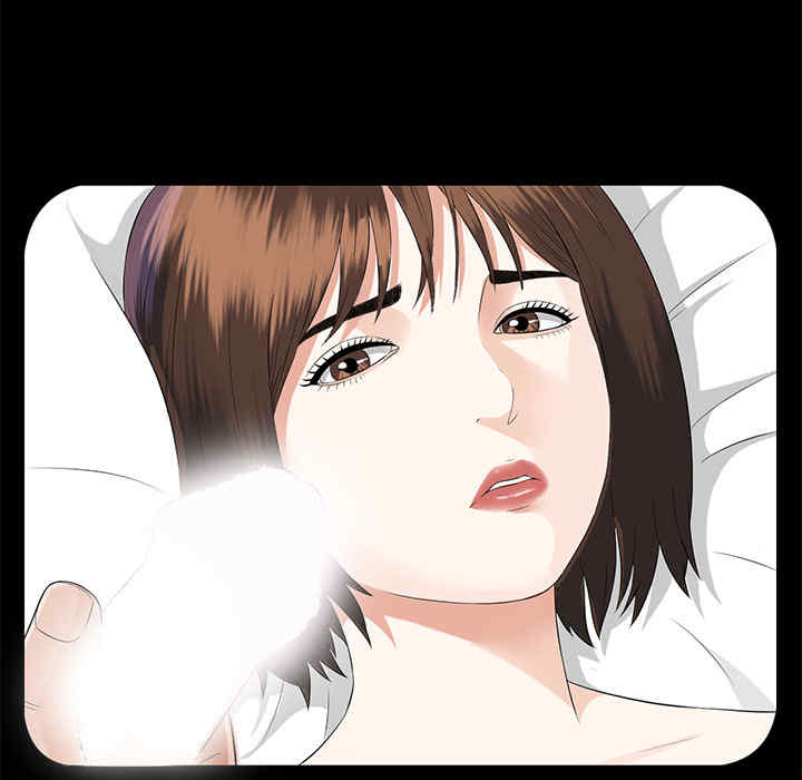 韩国漫画未亡人韩漫_未亡人-第13话在线免费阅读-韩国漫画-第78张图片