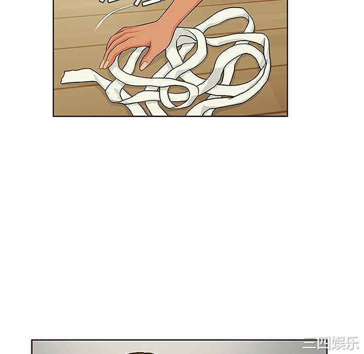 韩国漫画被女神环绕的男人韩漫_被女神环绕的男人-第27话在线免费阅读-韩国漫画-第40张图片