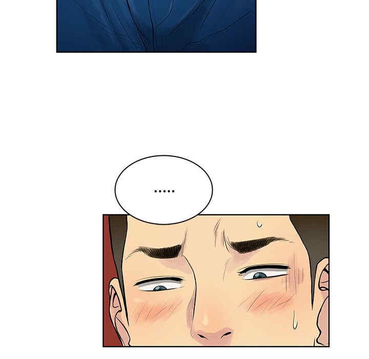 韩国漫画被女神环绕的男人韩漫_被女神环绕的男人-第16话在线免费阅读-韩国漫画-第65张图片