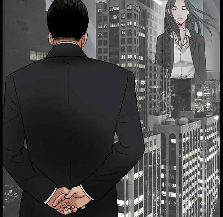 韩国漫画枷锁韩漫_枷锁-第22话在线免费阅读-韩国漫画-第21张图片