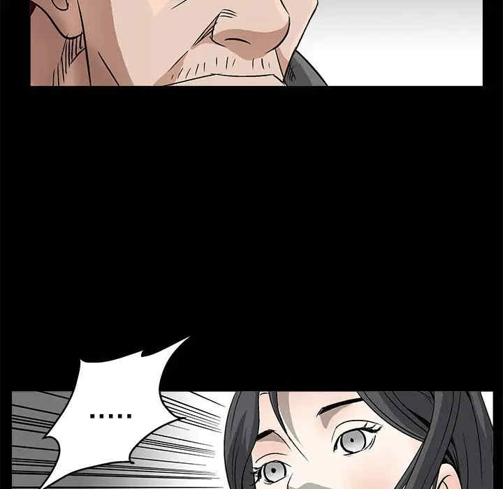韩国漫画枷锁韩漫_枷锁-第7话在线免费阅读-韩国漫画-第150张图片