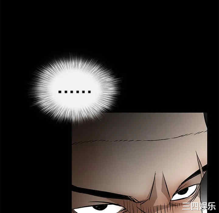 韩国漫画枷锁韩漫_枷锁-第13话在线免费阅读-韩国漫画-第22张图片