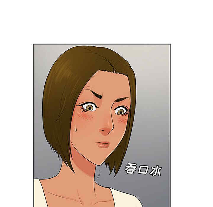 韩国漫画被女神环绕的男人韩漫_被女神环绕的男人-第27话在线免费阅读-韩国漫画-第42张图片