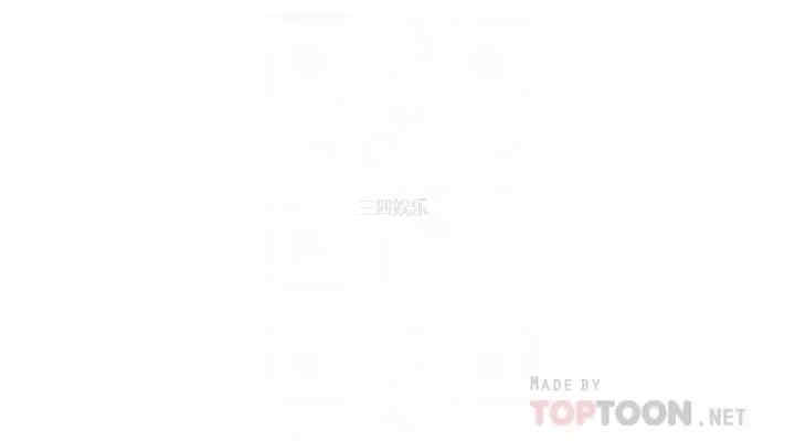 韩国漫画韩漫_亲家四姐妹-第52话在线免费阅读-韩国漫画-第10张图片