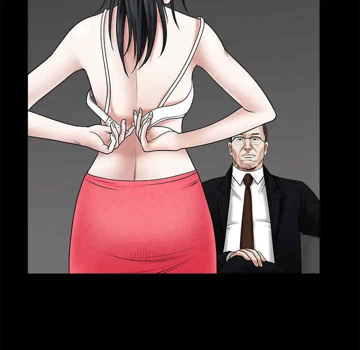 韩国漫画枷锁韩漫_枷锁-第一话在线免费阅读-韩国漫画-第63张图片